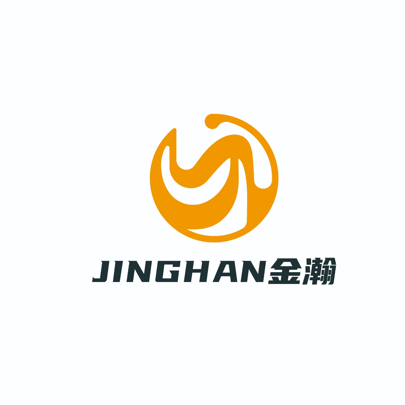 山东金瀚金属科技有限公司